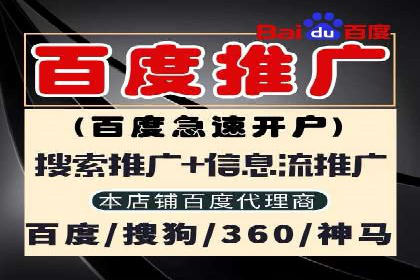 SEM关键词在汽车销售行业的应用与效果
