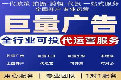深度解析：信息流广告投放如何助力品牌增长